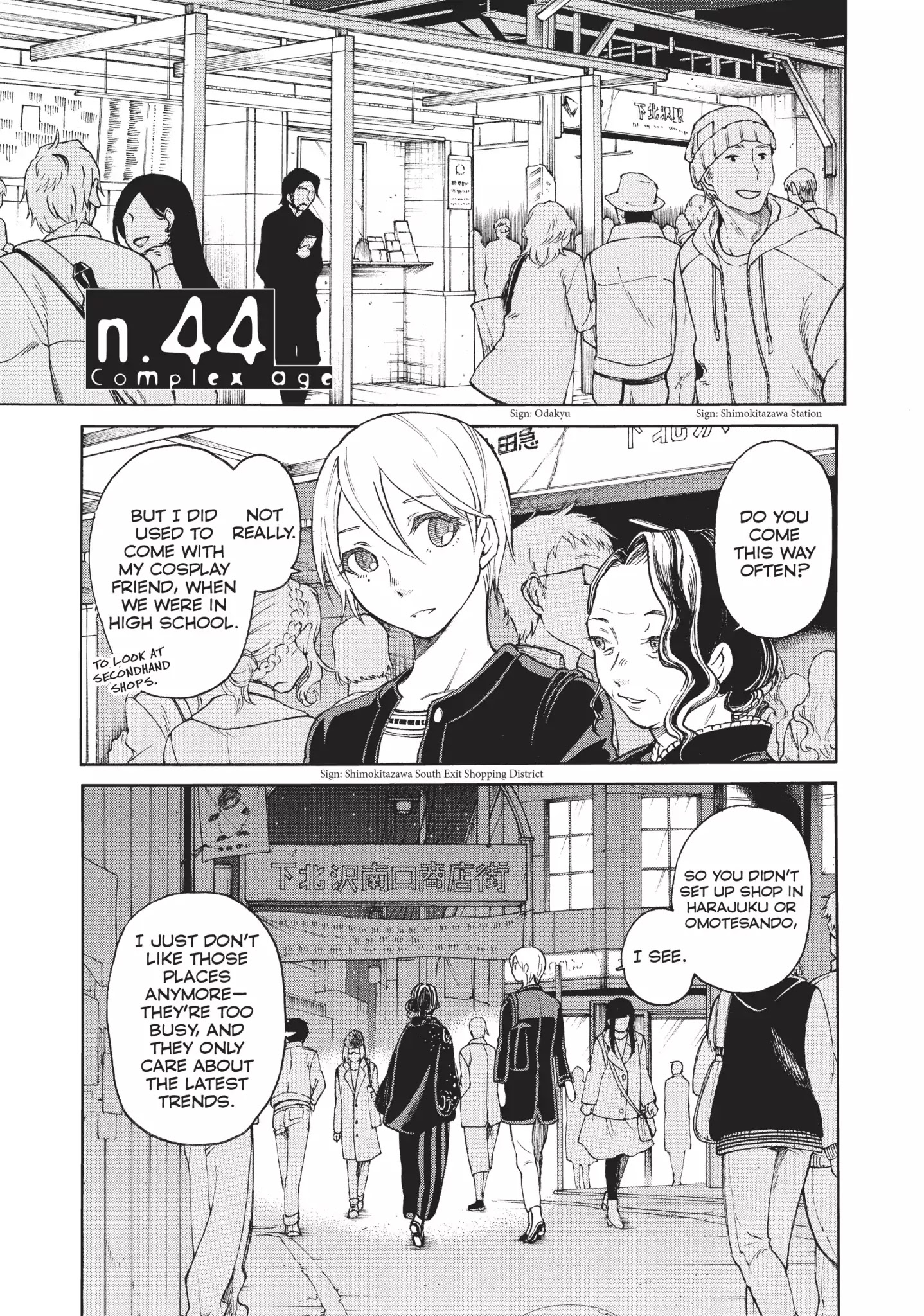Complex Age Chapter 44 #1