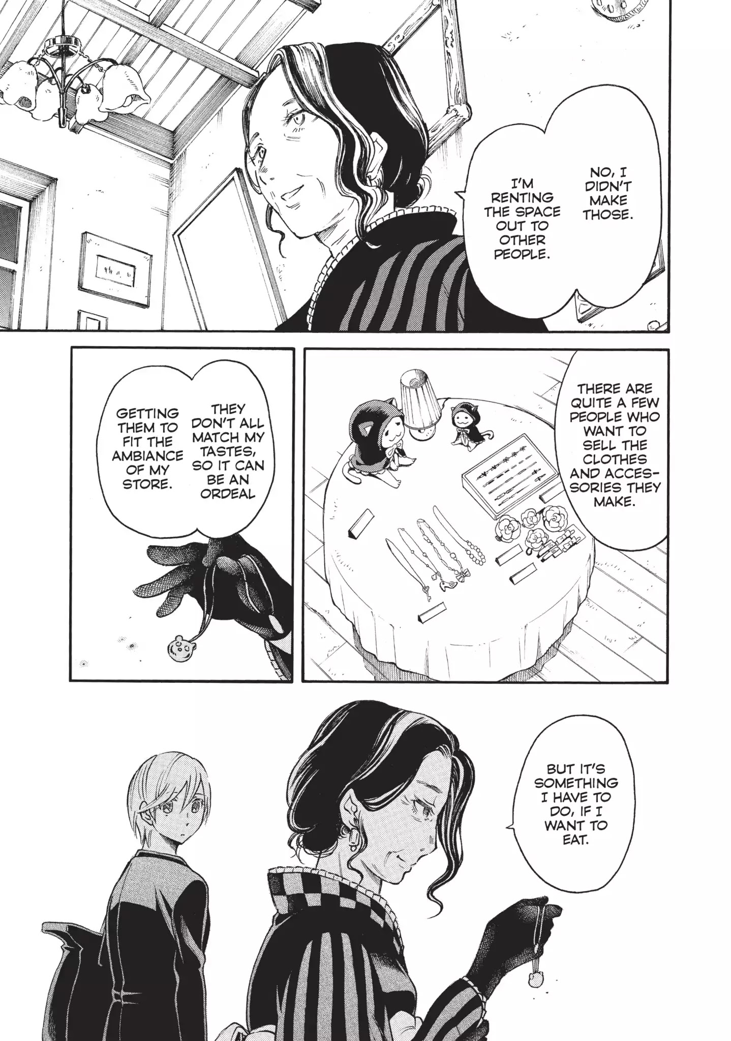 Complex Age Chapter 44 #6