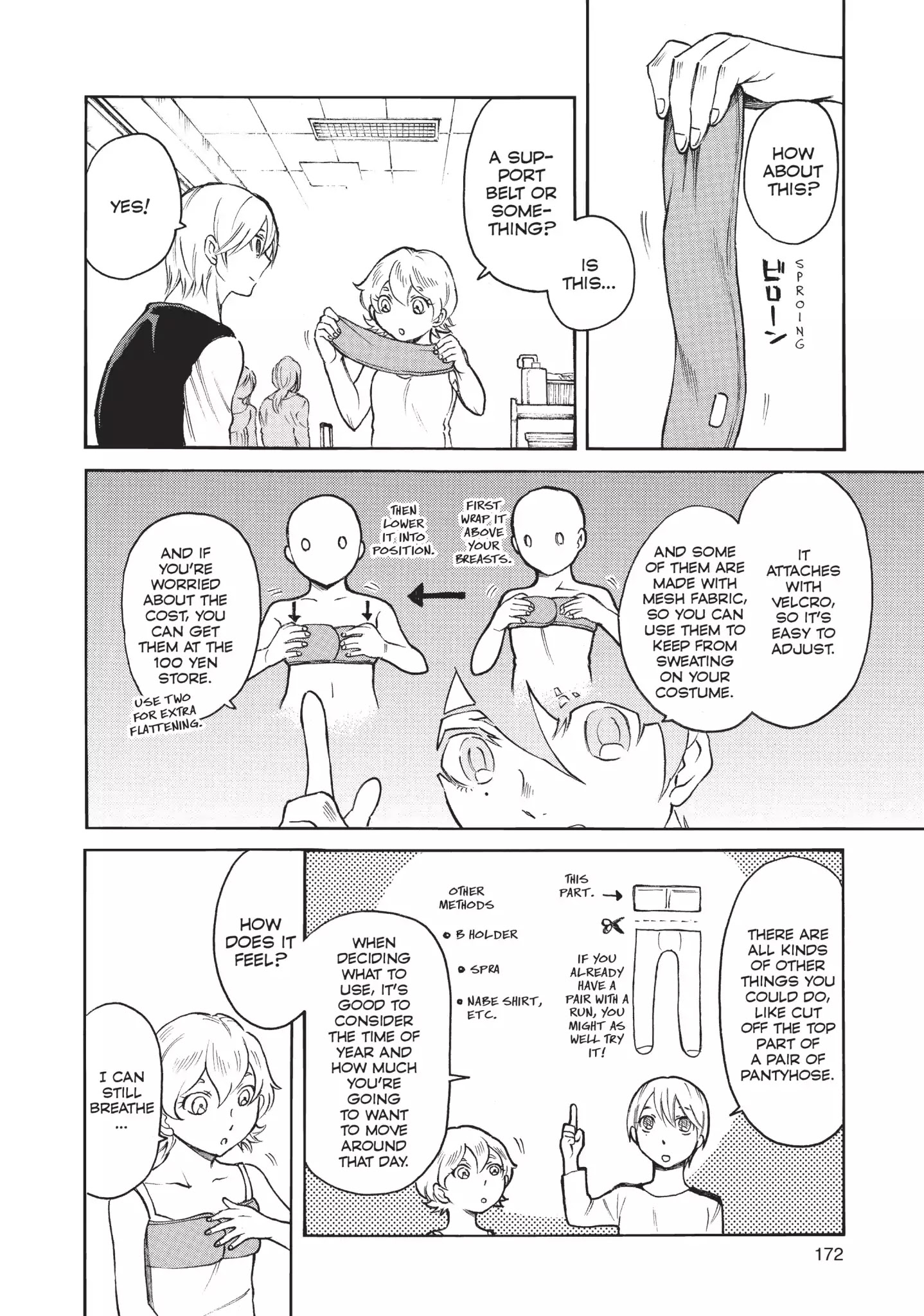 Complex Age Chapter 42 #4