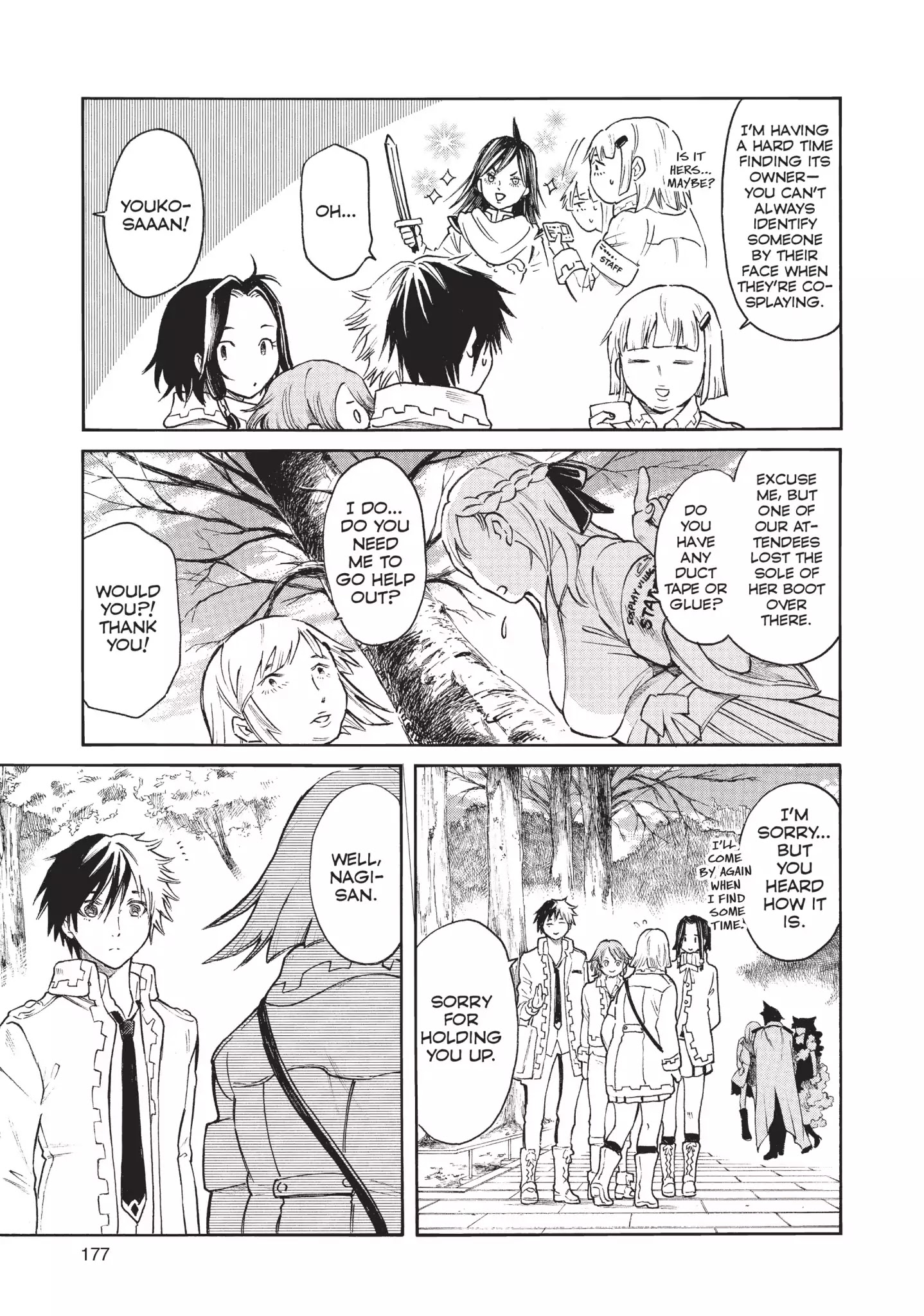 Complex Age Chapter 42 #9