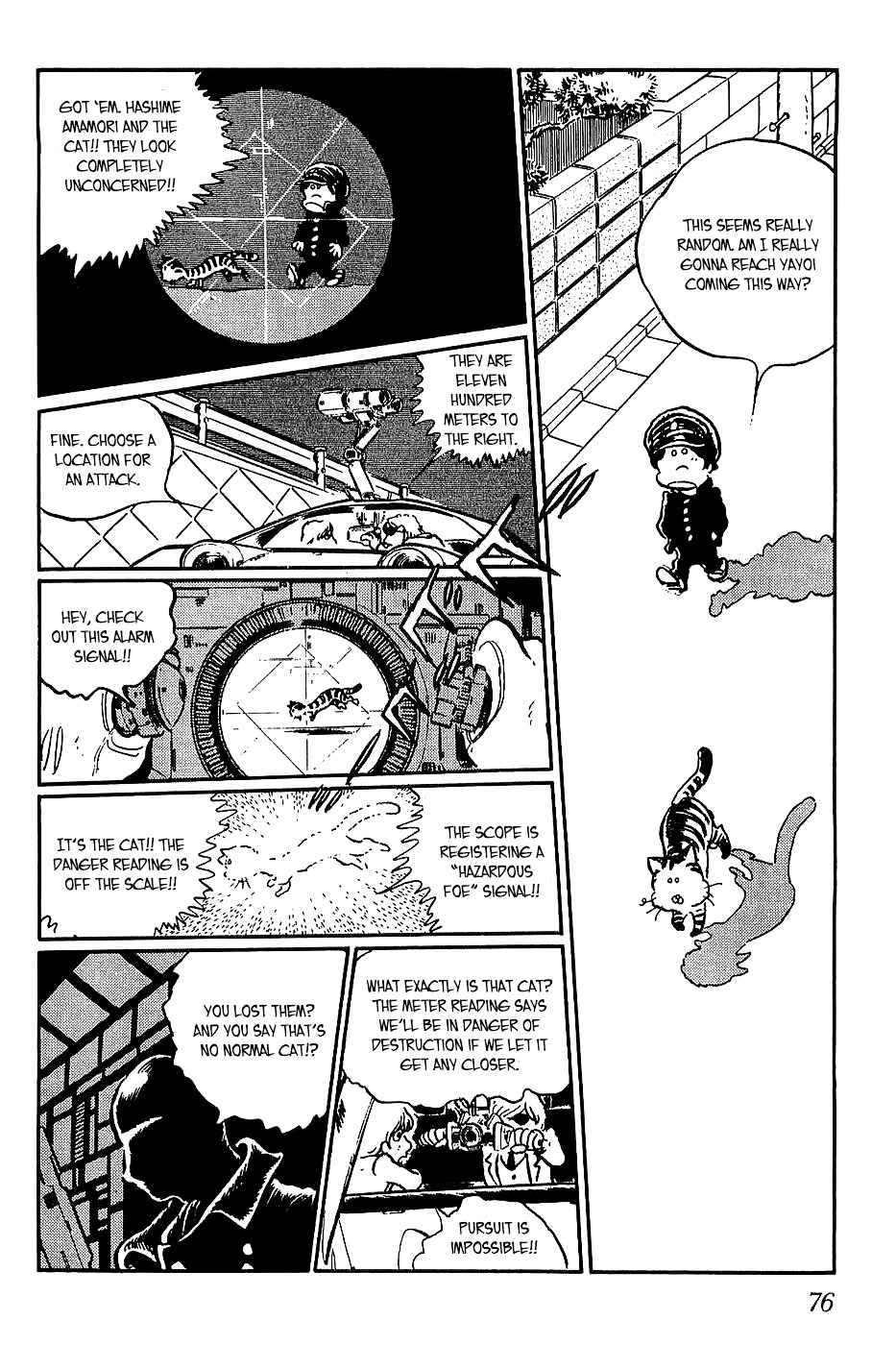 Sennen Joou Chapter 3 #16