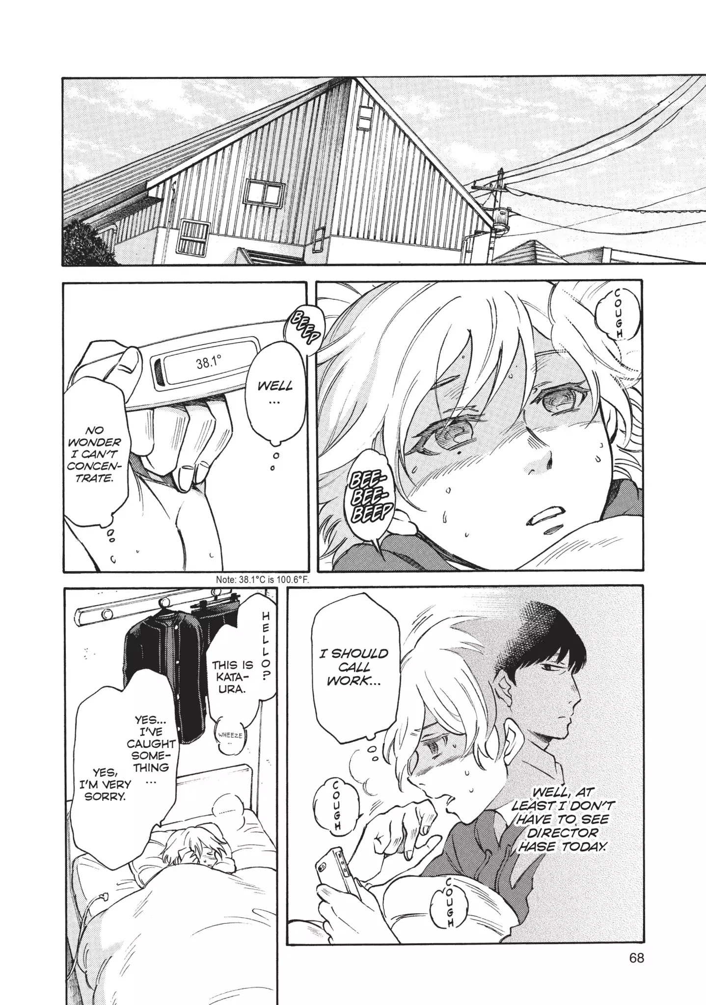Complex Age Chapter 37 #4