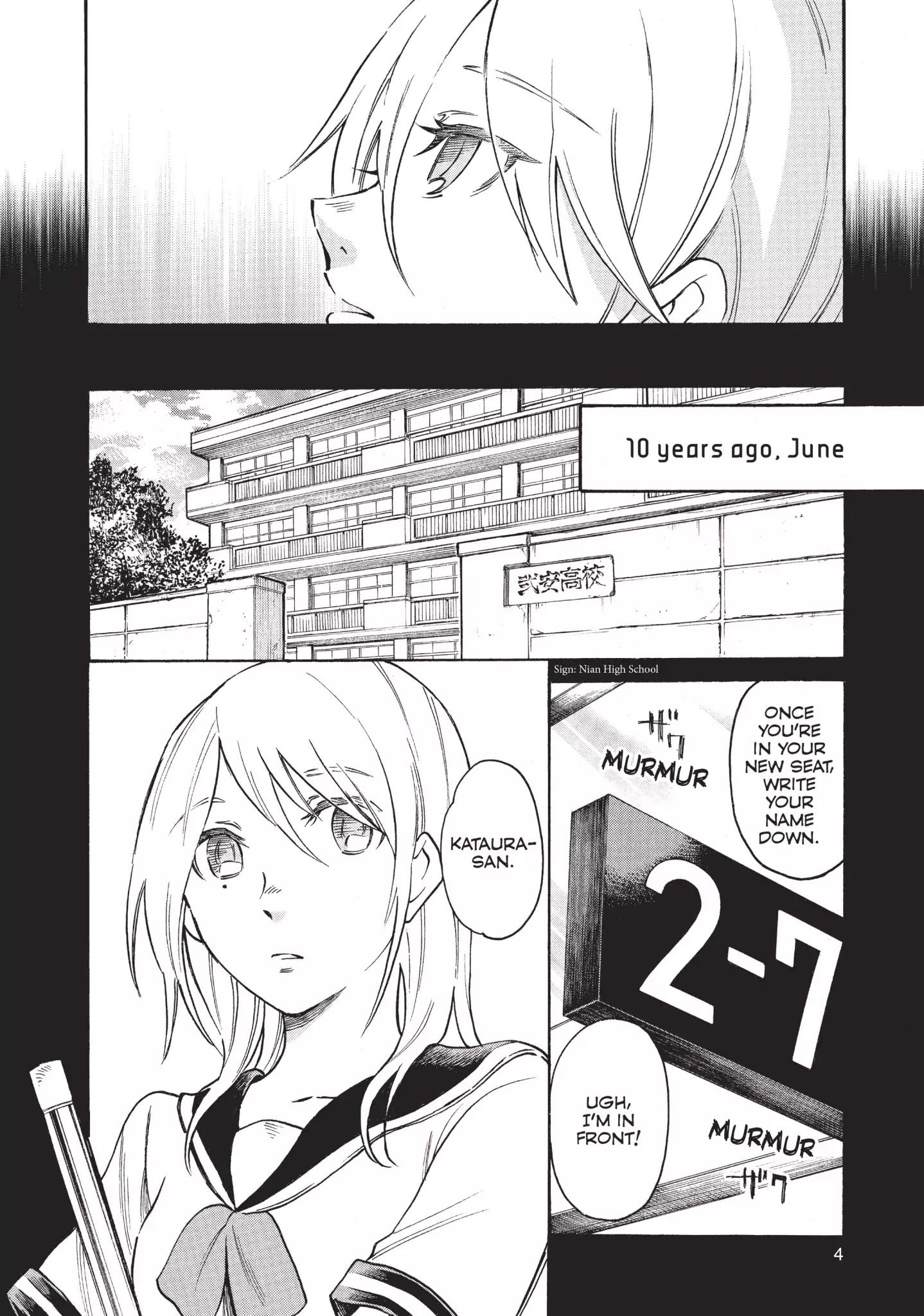 Complex Age Chapter 34 #5
