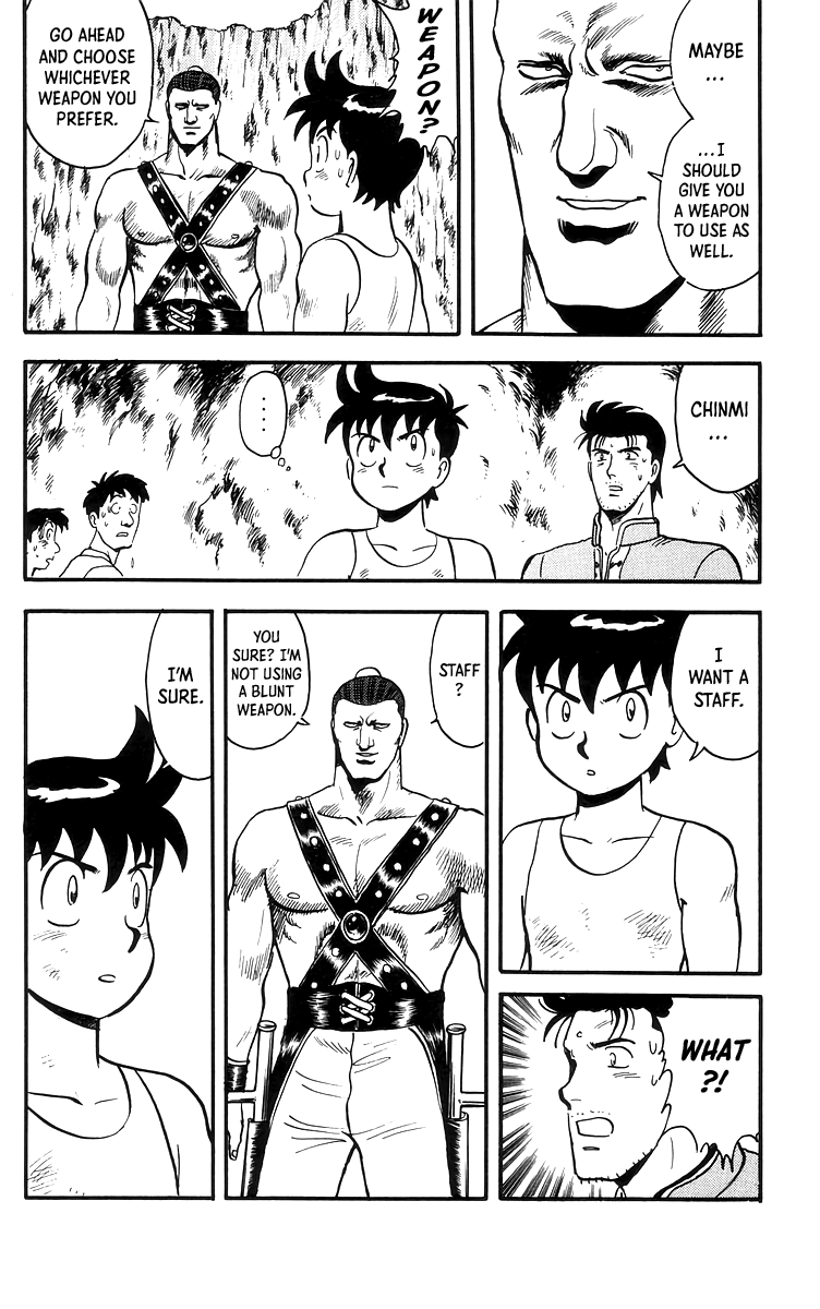 Tekken Chinmi Chapter 80 #25