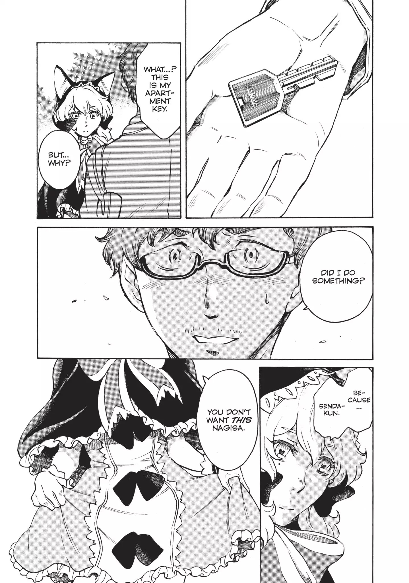Complex Age Chapter 27 #8