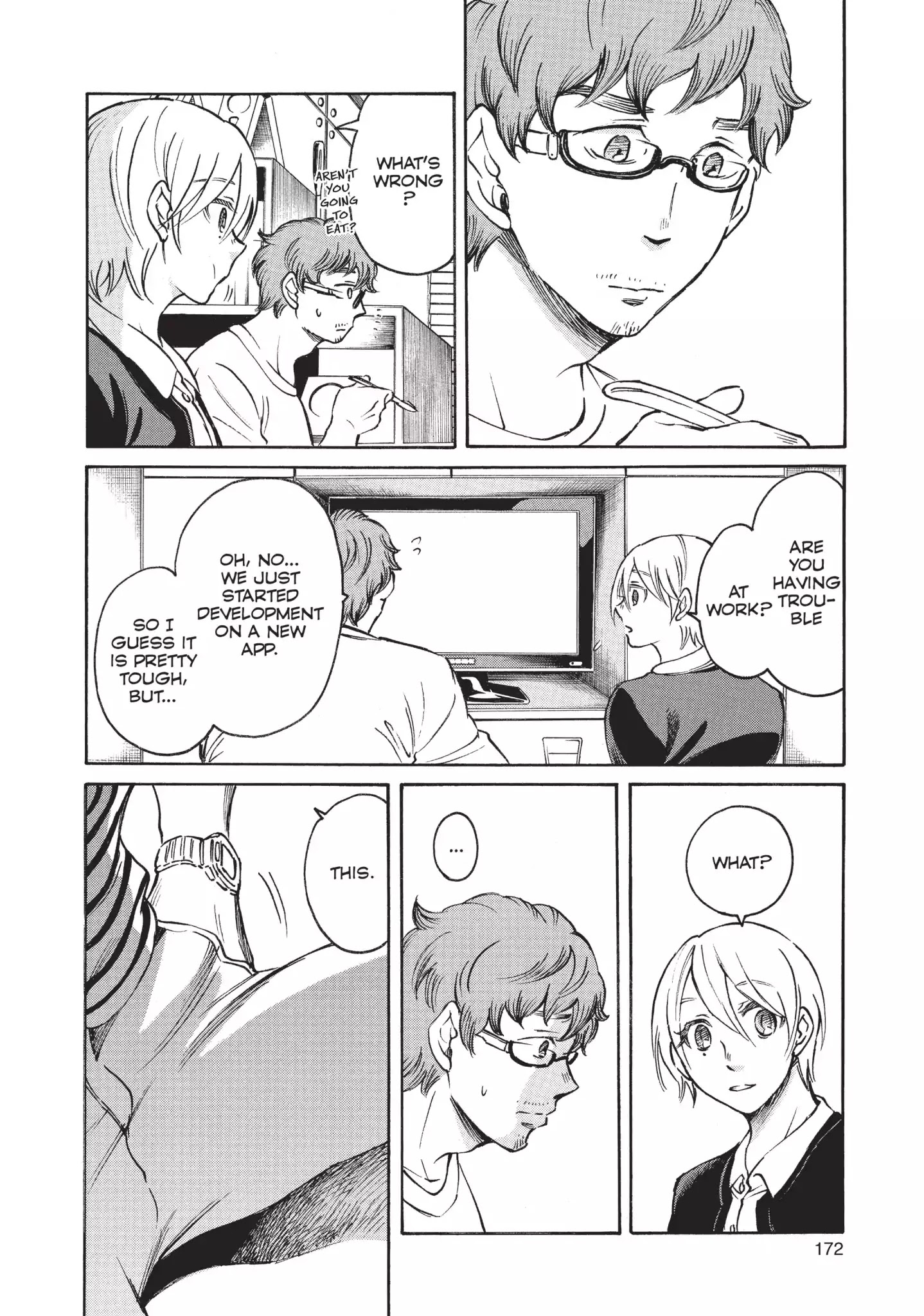Complex Age Chapter 24 #8