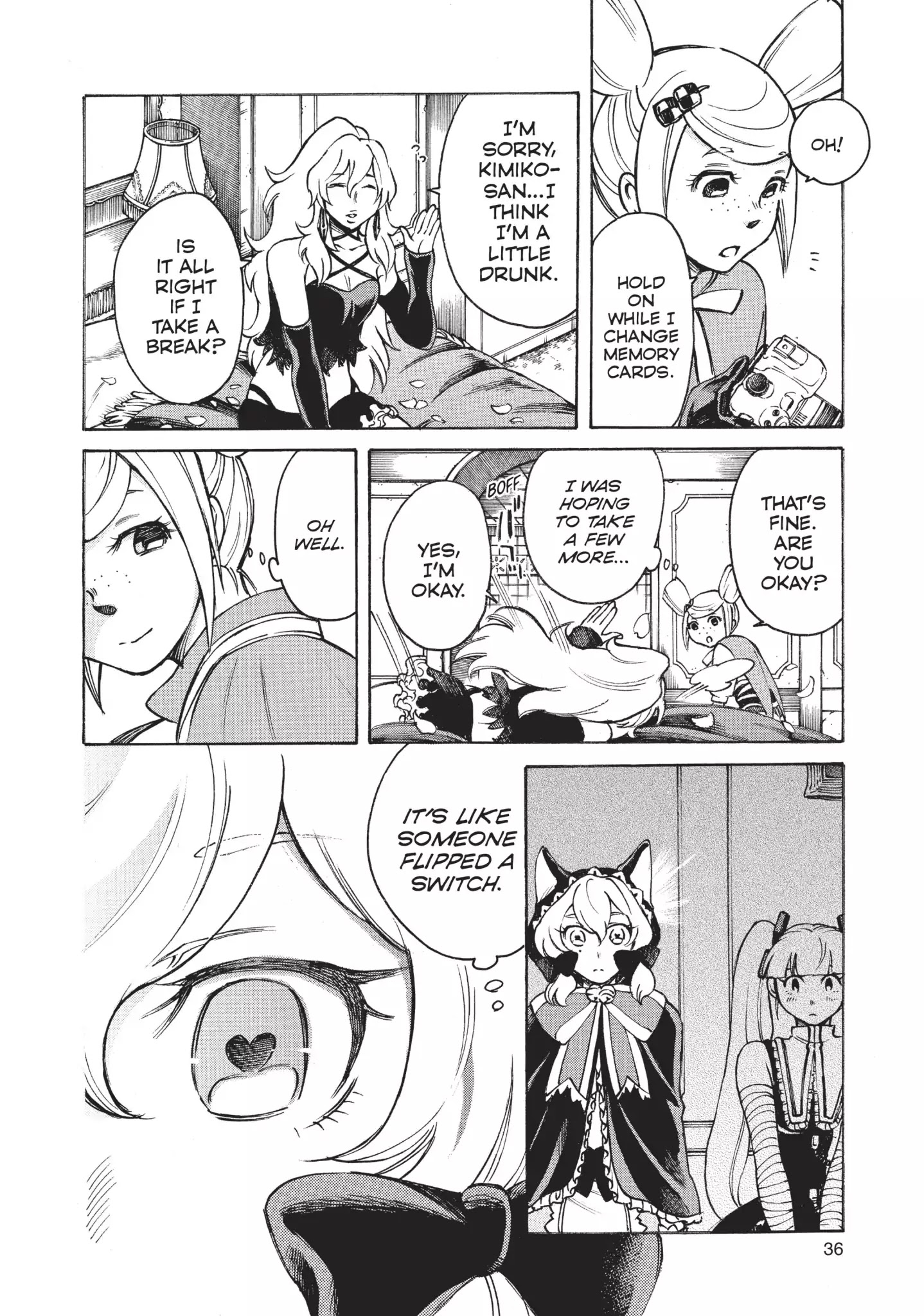 Complex Age Chapter 8 #14