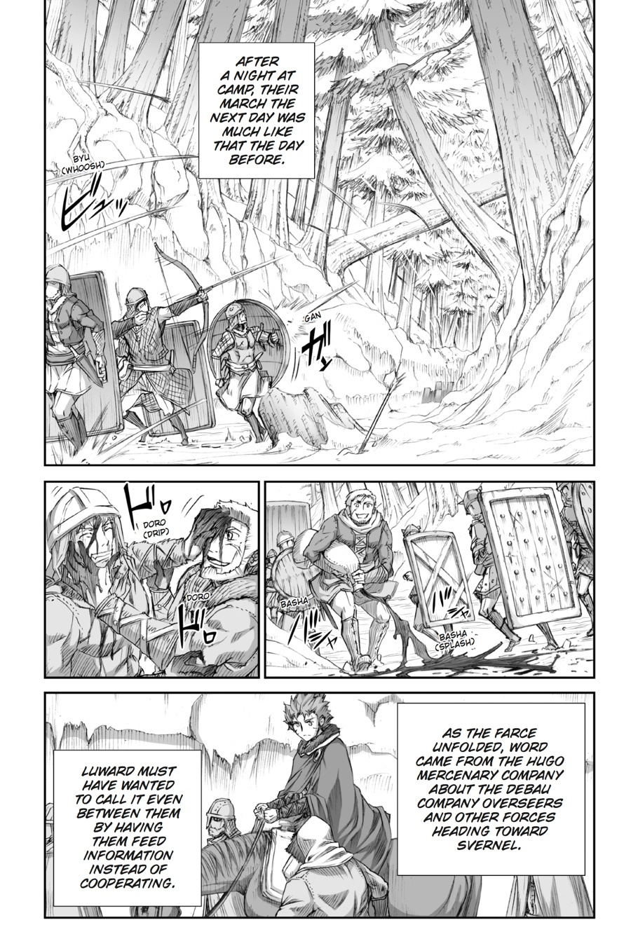Ookami To Koushinryou Chapter 88 #16