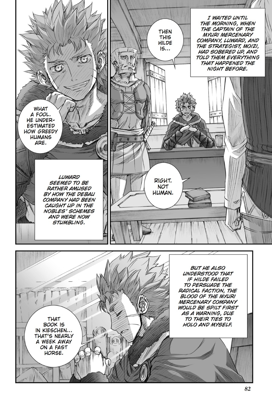 Ookami To Koushinryou Chapter 84 #2