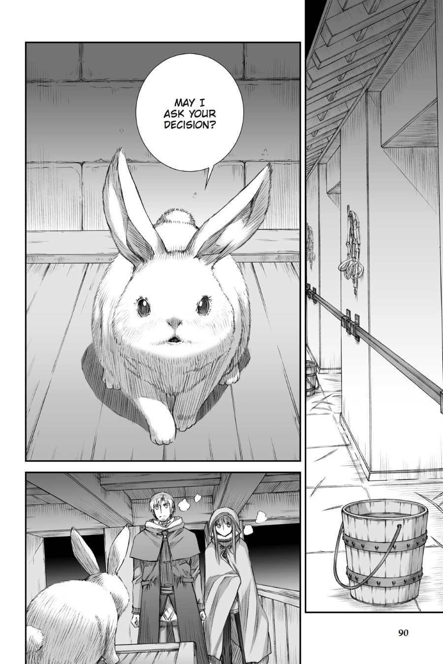 Ookami To Koushinryou Chapter 84 #10
