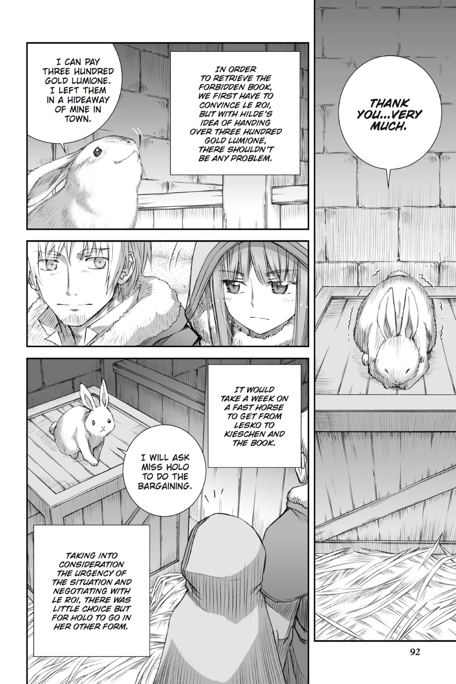 Ookami To Koushinryou Chapter 84 #12