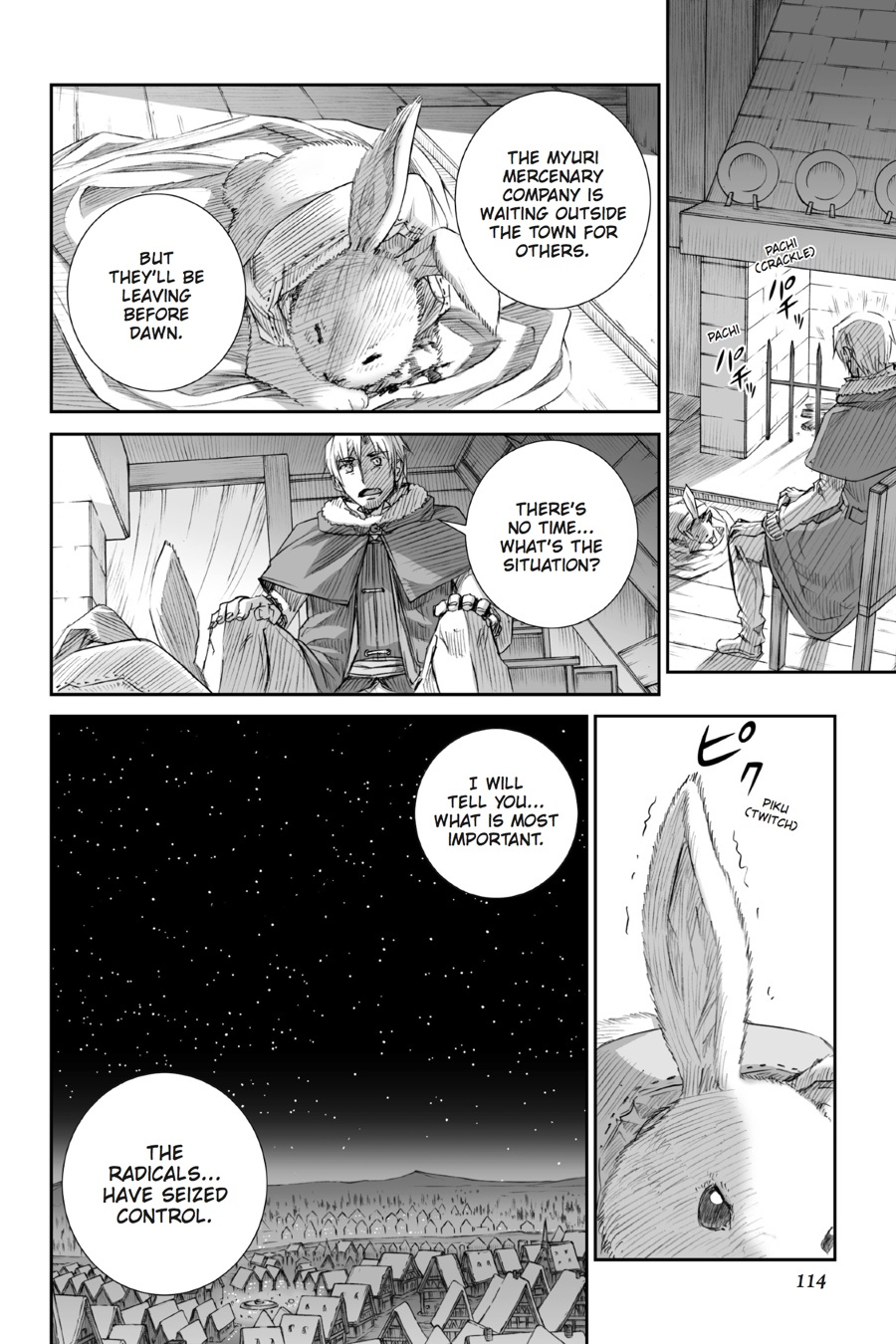 Ookami To Koushinryou Chapter 85 #12