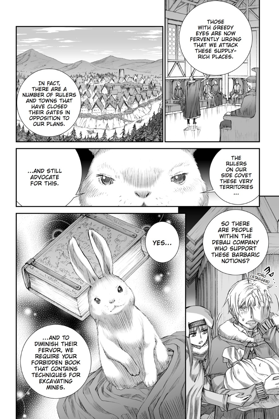 Ookami To Koushinryou Chapter 83 #8