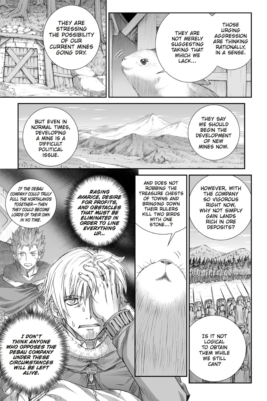 Ookami To Koushinryou Chapter 83 #9