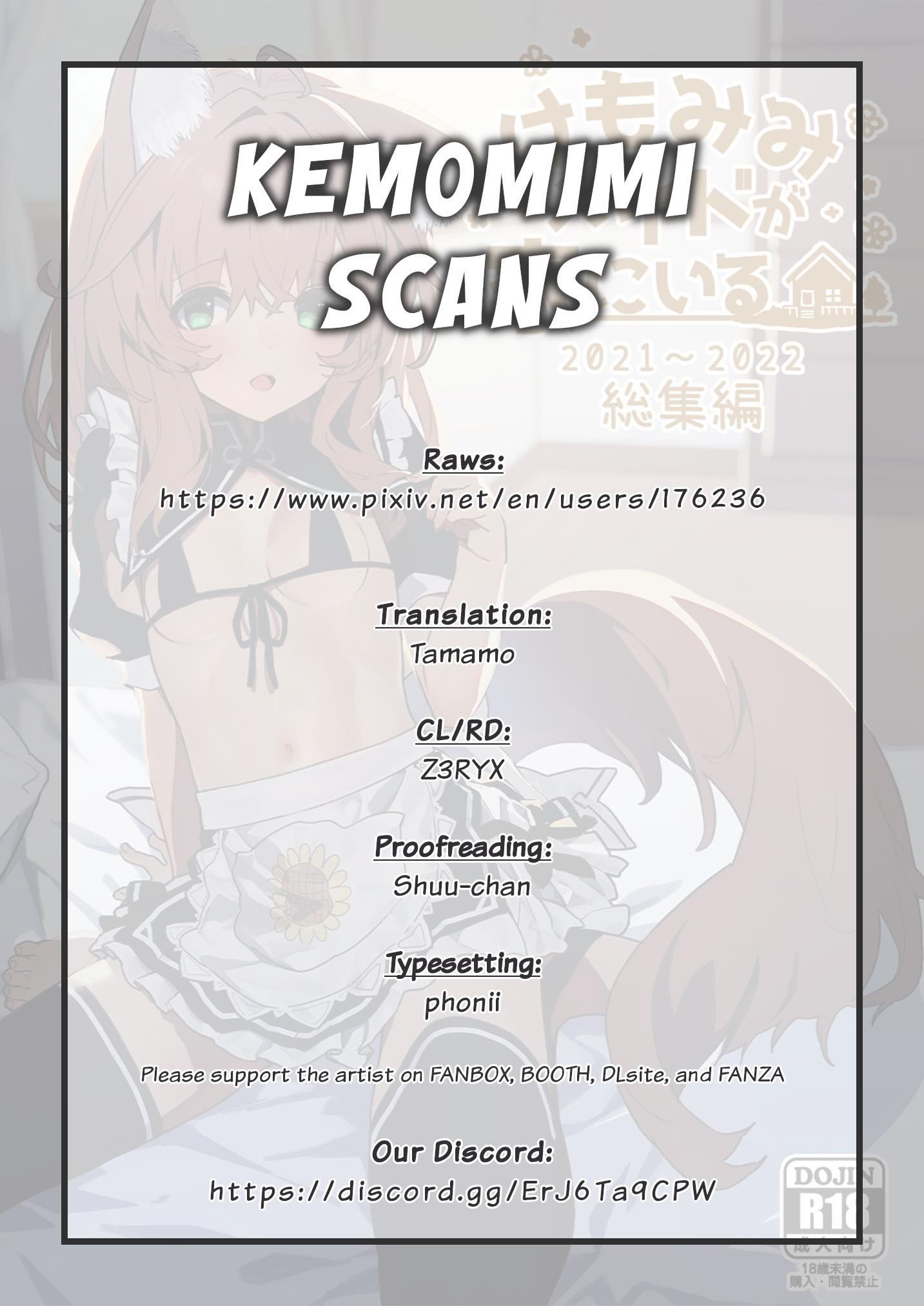 My Animal-Eared Maid Is At Home Chapter 34 #7
