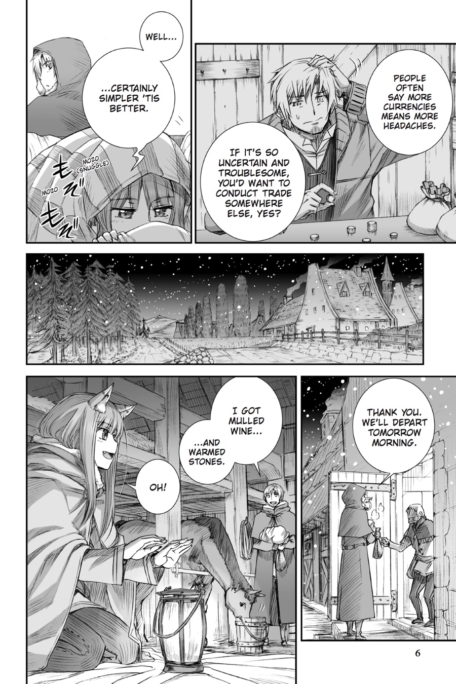 Ookami To Koushinryou Chapter 75 #7