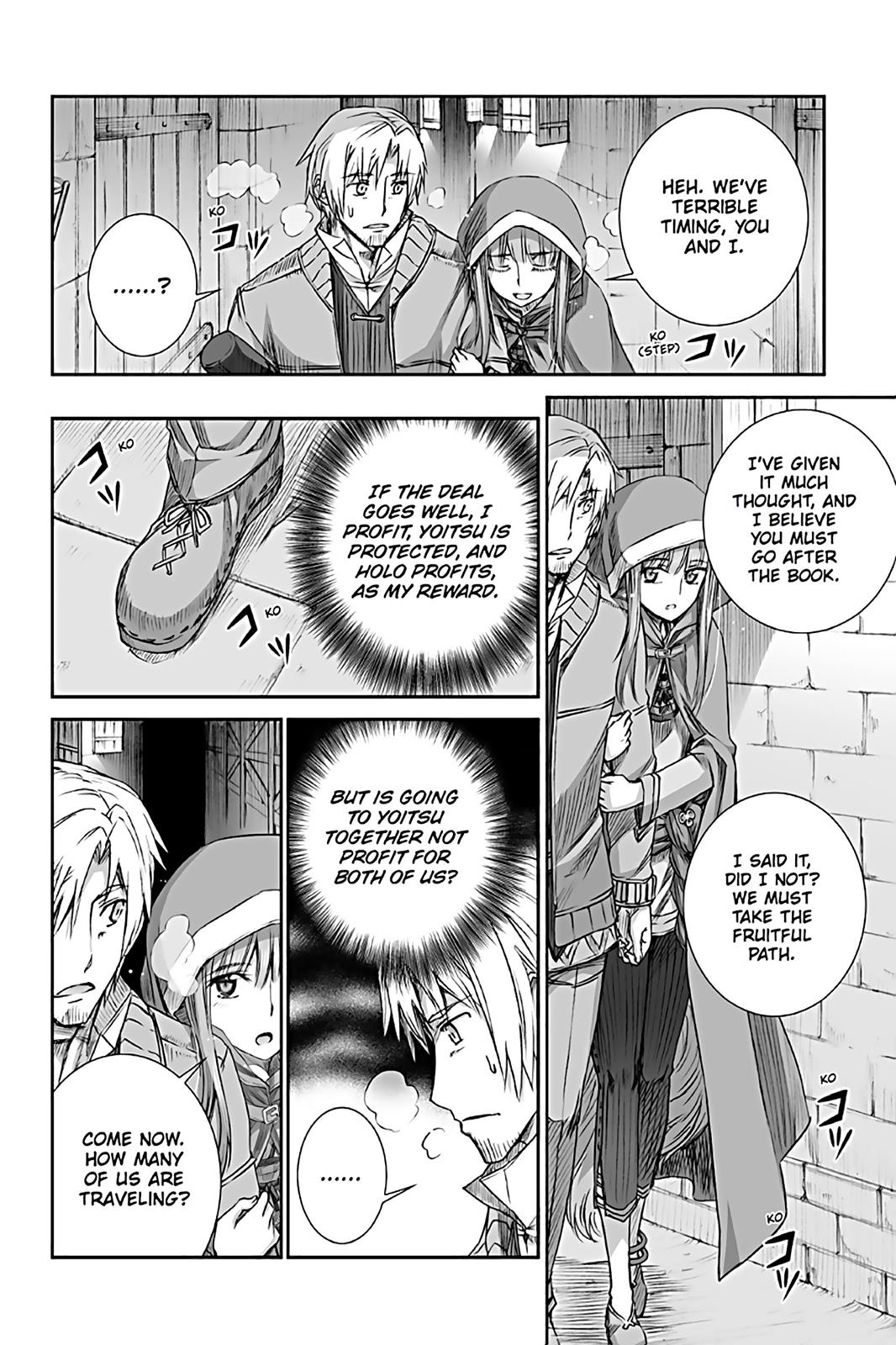 Ookami To Koushinryou Chapter 71 #12