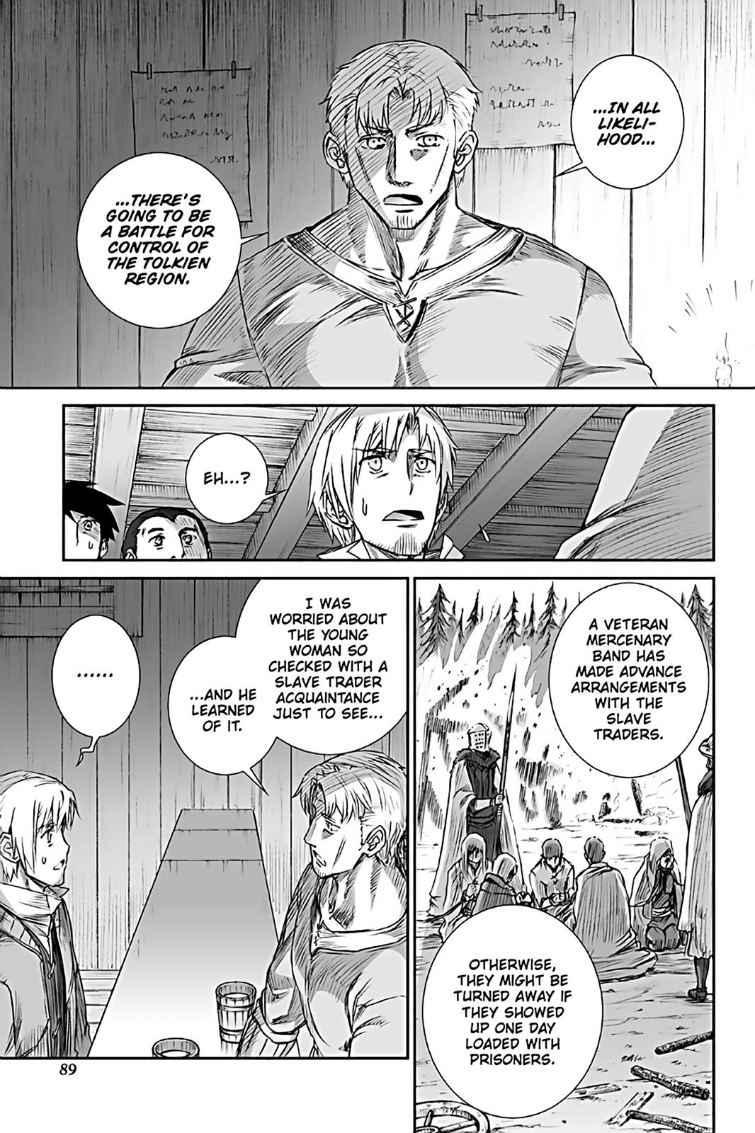 Ookami To Koushinryou Chapter 71 #19
