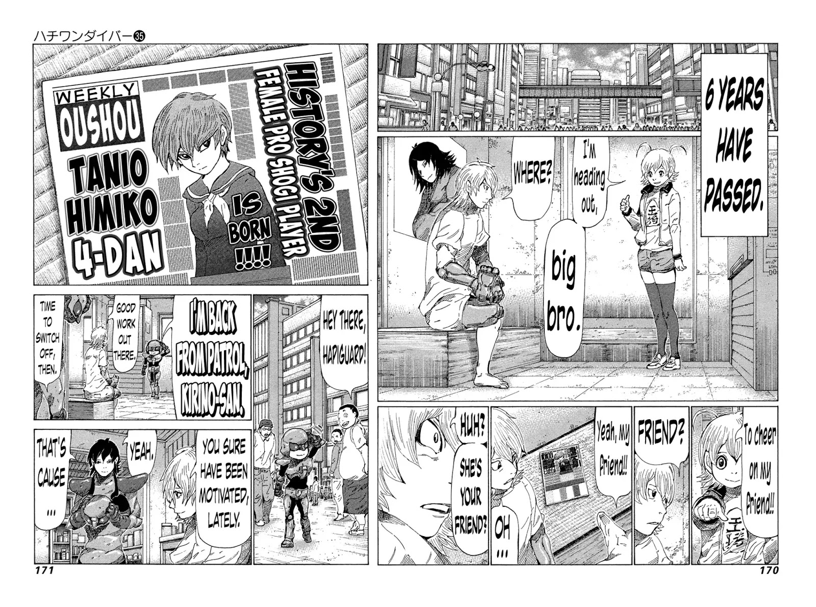 81 Diver Chapter 374 #3