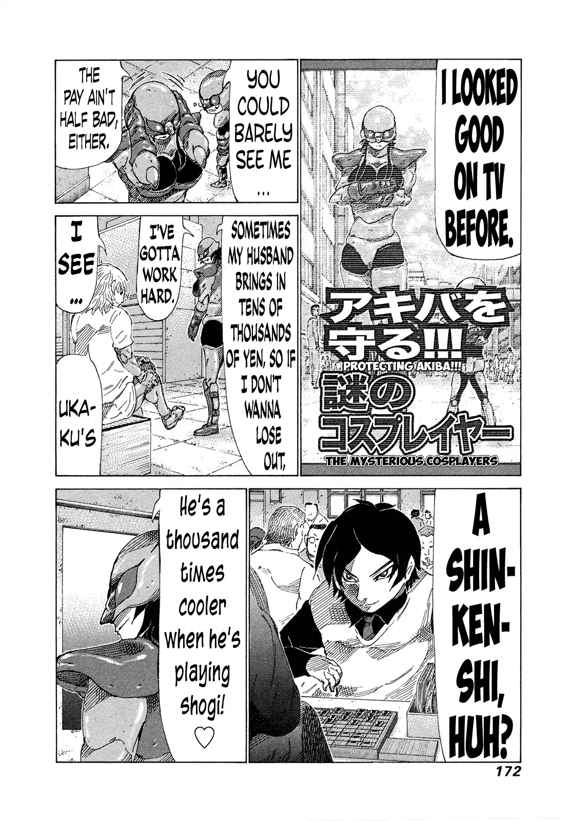 81 Diver Chapter 374 #4