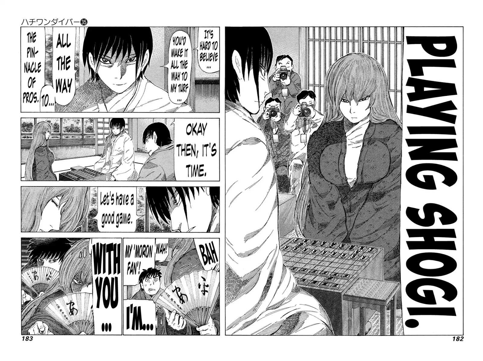 81 Diver Chapter 374 #11
