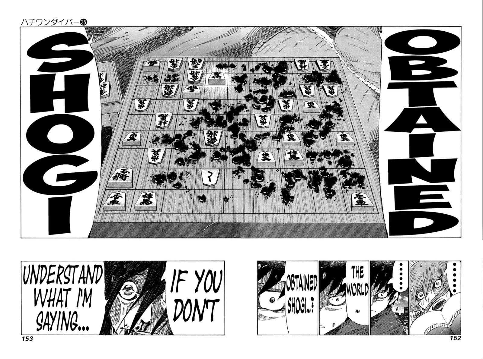 81 Diver Chapter 373 #3