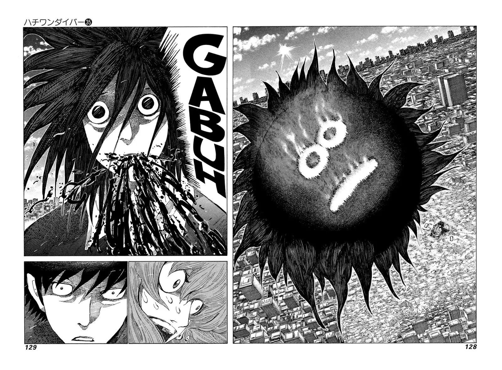 81 Diver Chapter 371 #10