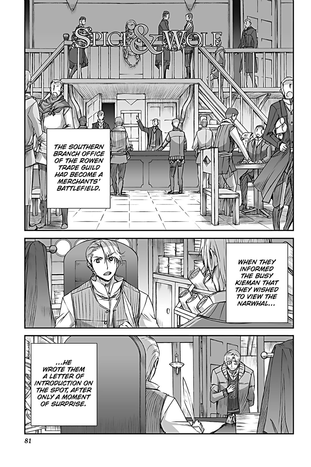 Ookami To Koushinryou Chapter 58 #1