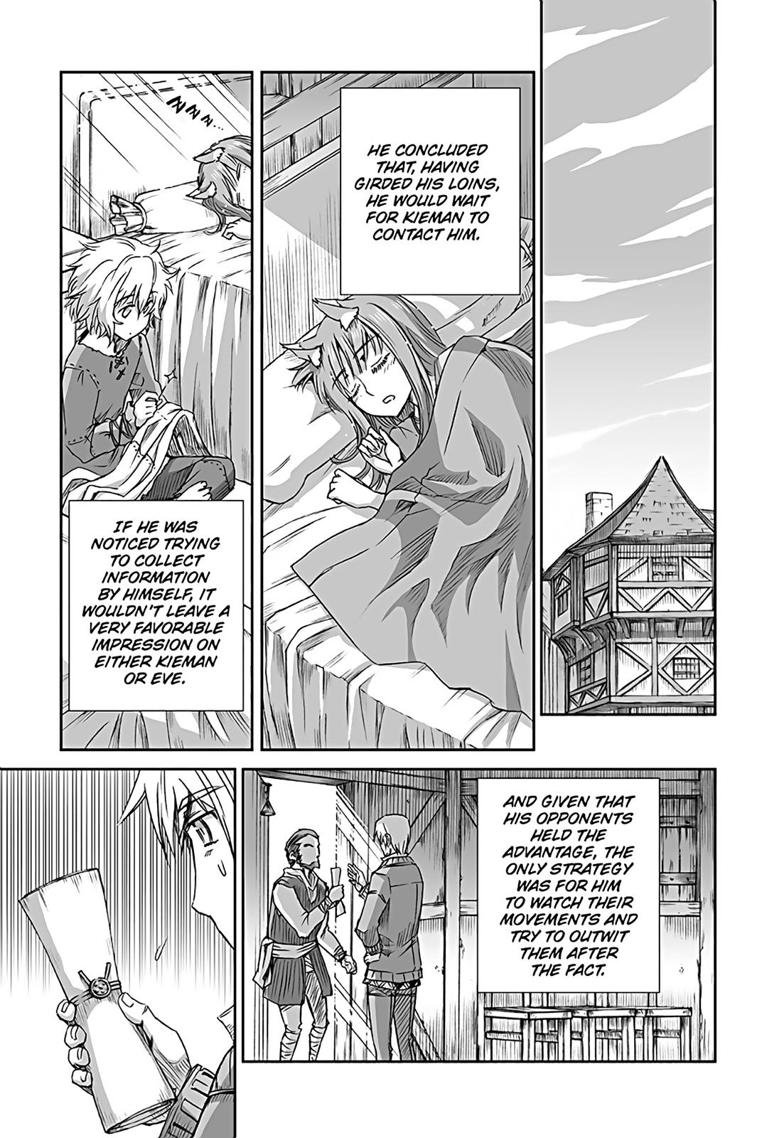 Ookami To Koushinryou Chapter 56 #27