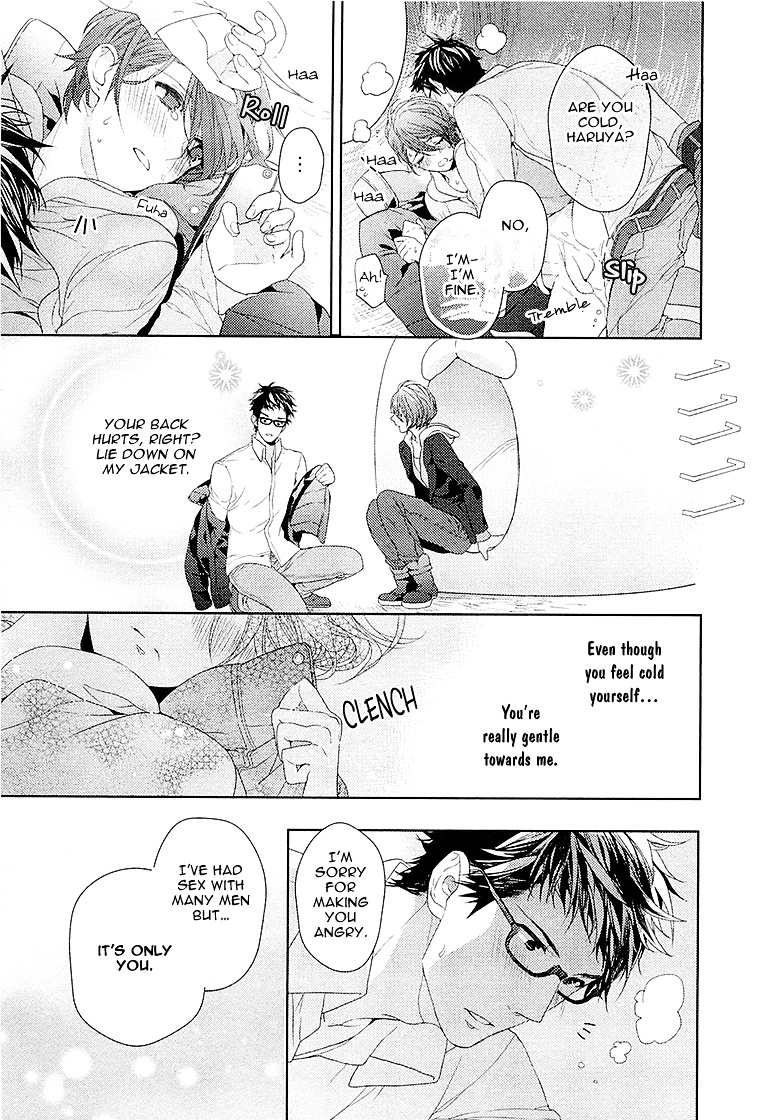 Junjou Bitch, Hatsukoi Kei Chapter 2 #35