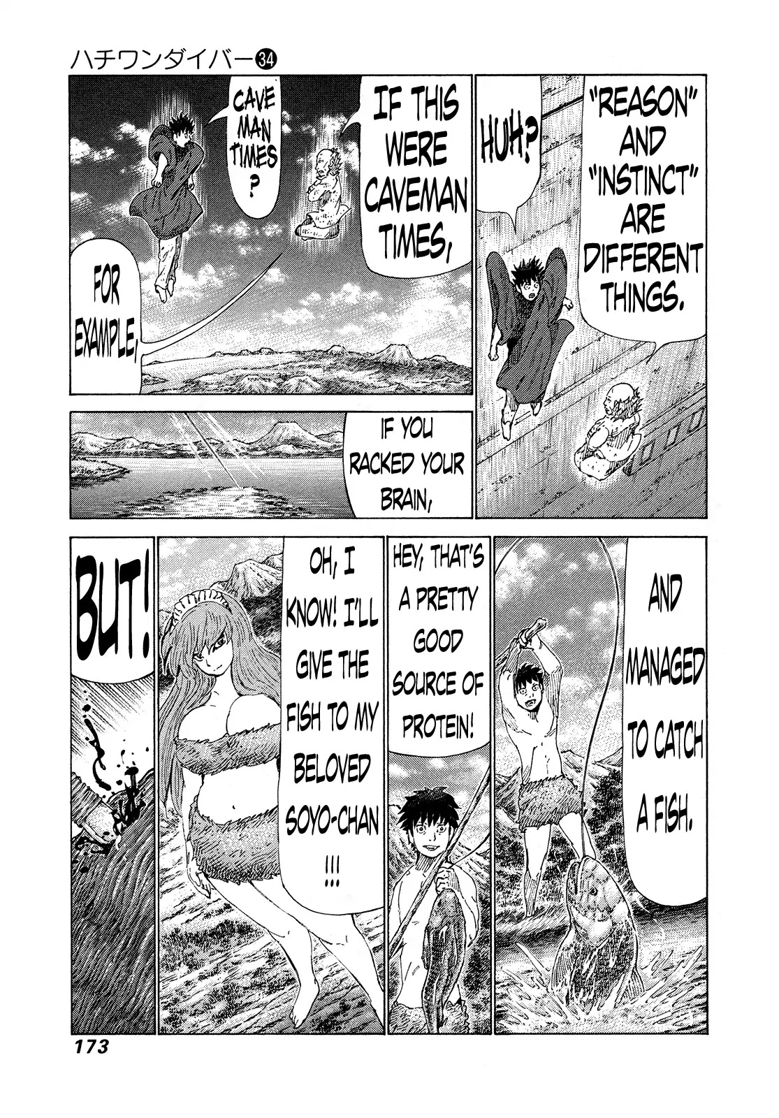 81 Diver Chapter 363 #7