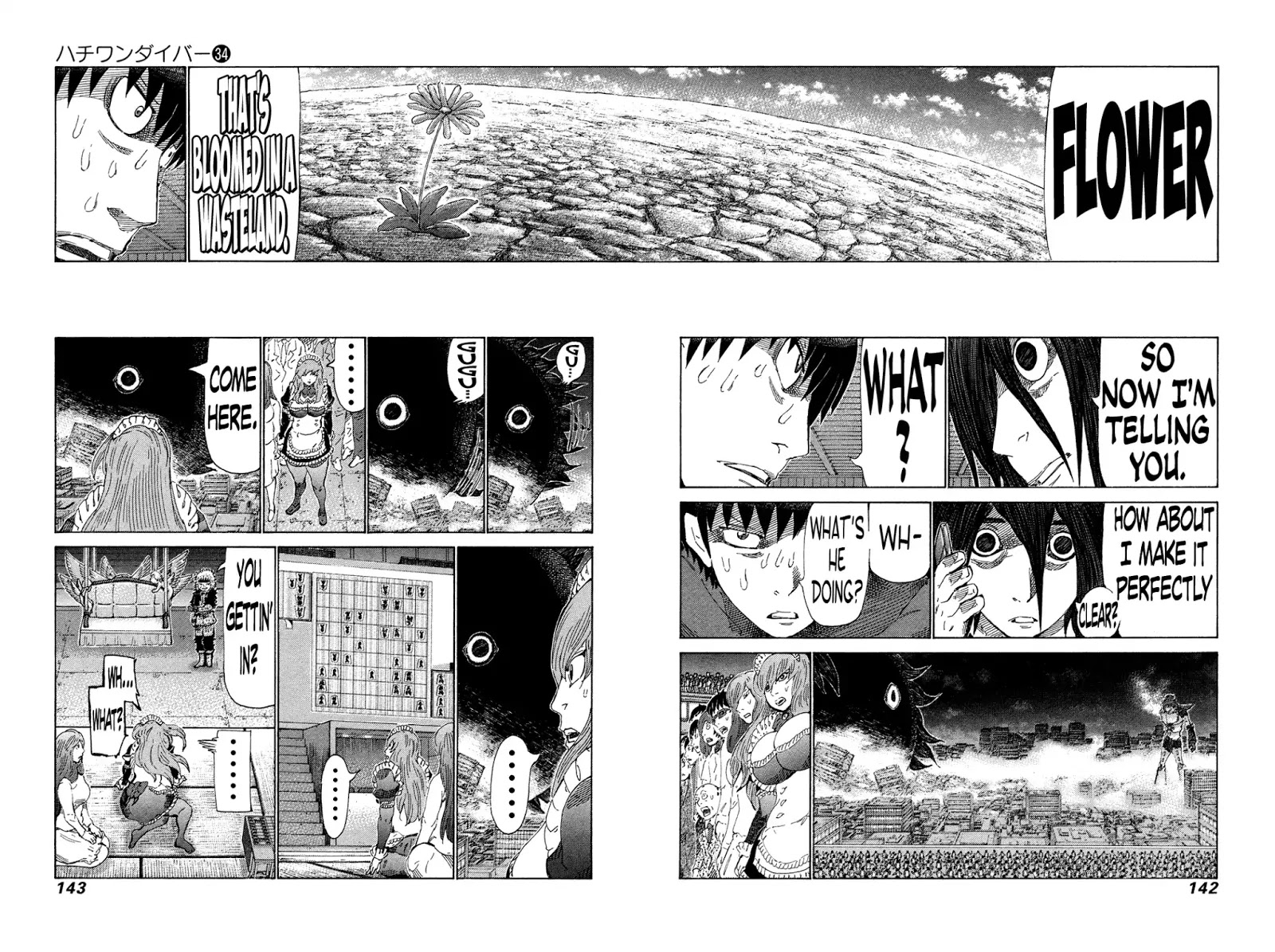 81 Diver Chapter 361 #7