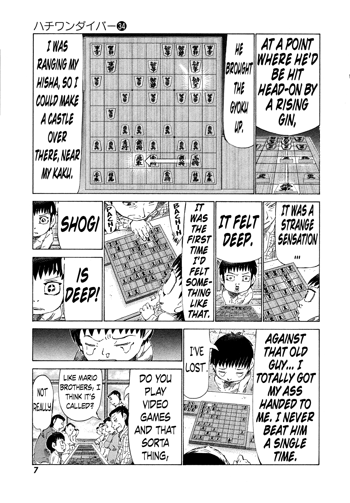 81 Diver Chapter 354 #9