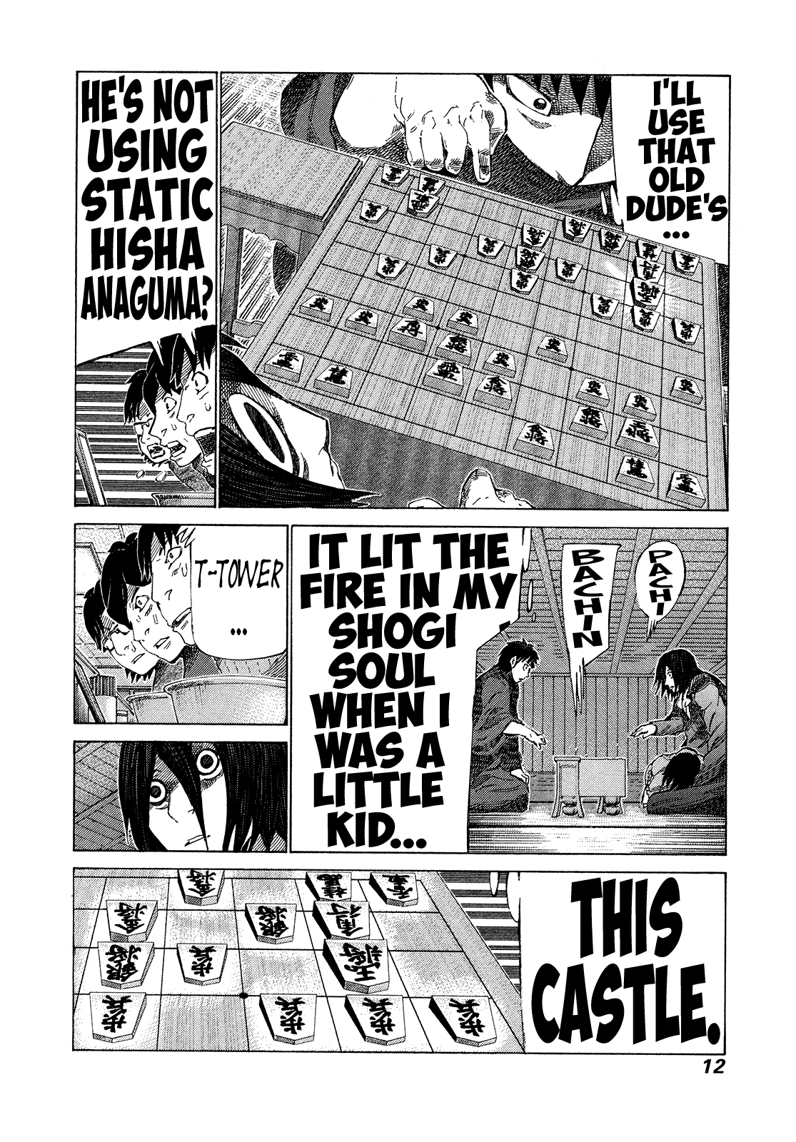 81 Diver Chapter 354 #13