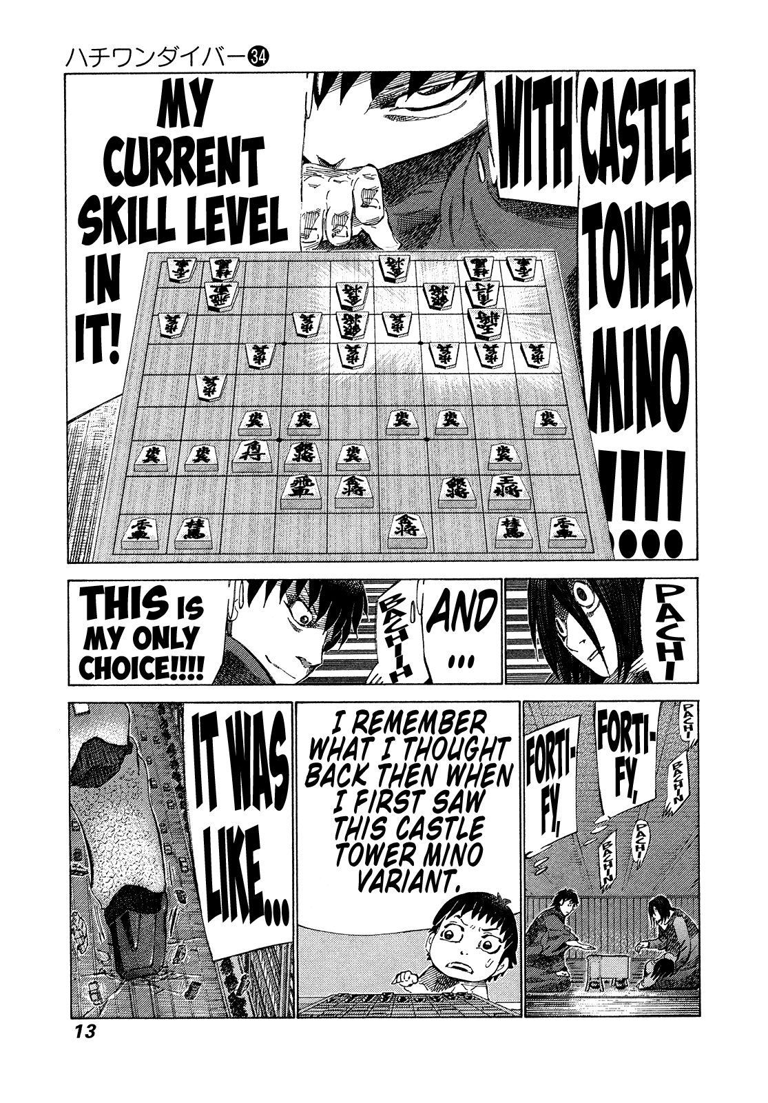 81 Diver Chapter 354 #14