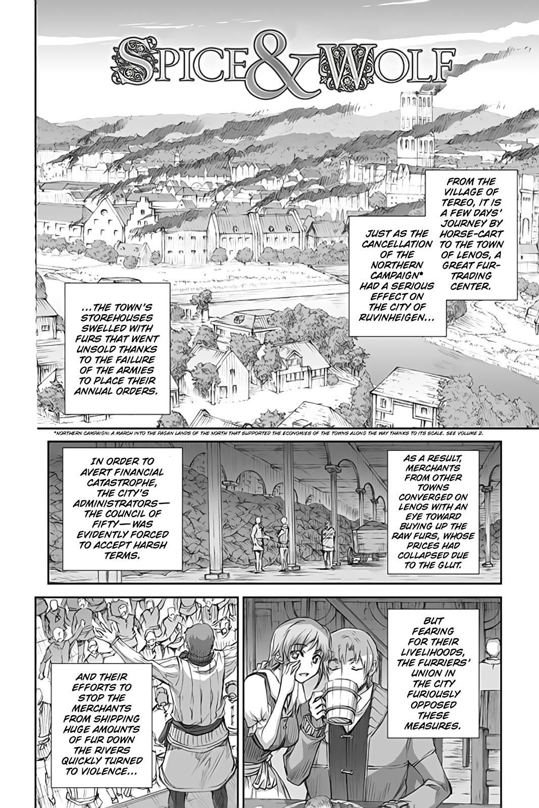 Ookami To Koushinryou Chapter 44 #2
