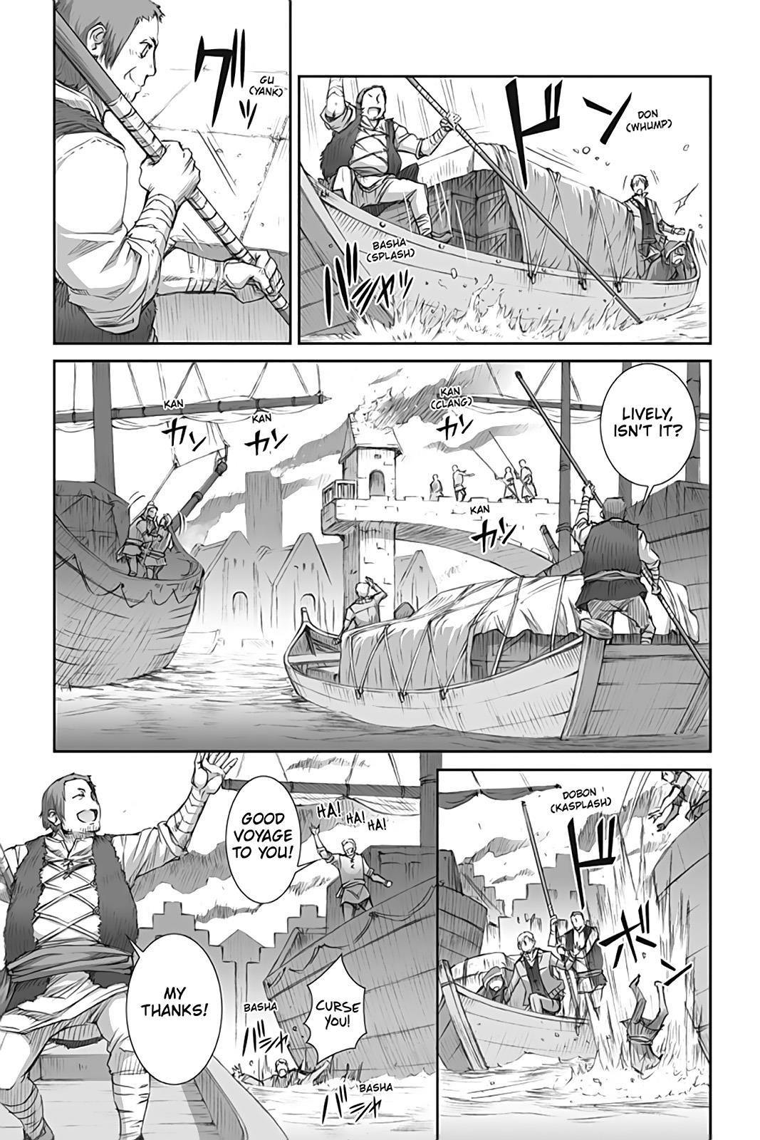 Ookami To Koushinryou Chapter 44 #5