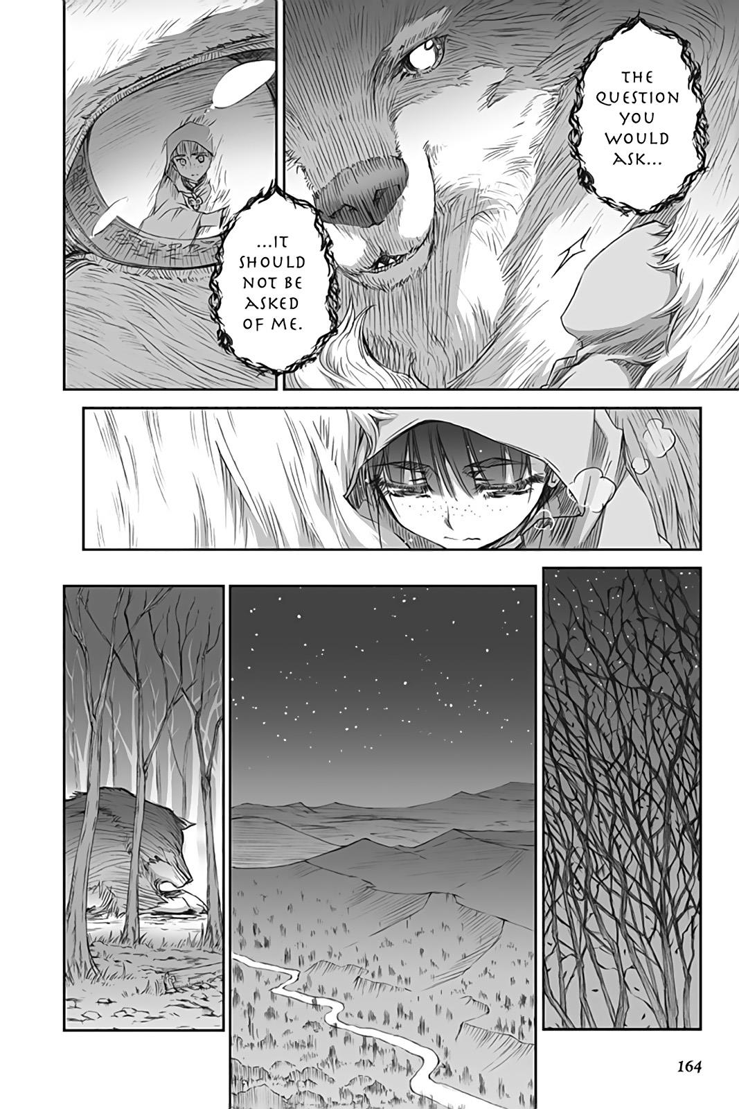 Ookami To Koushinryou Chapter 41 #4