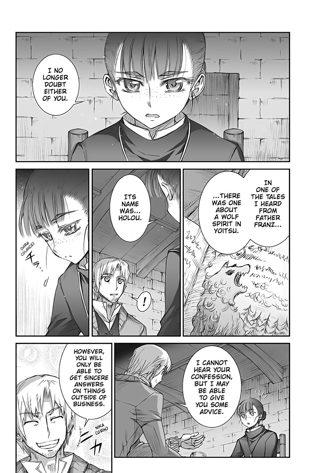 Ookami To Koushinryou Chapter 39 #7