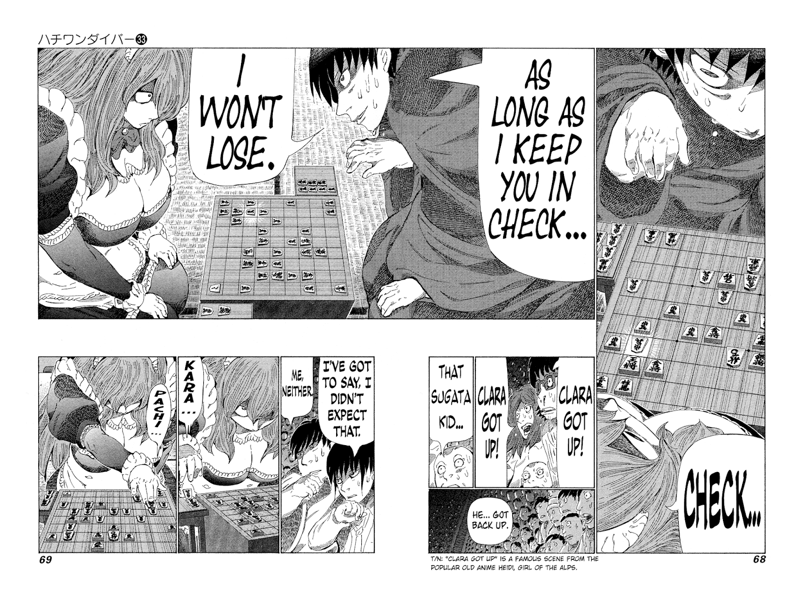 81 Diver Chapter 346 #9