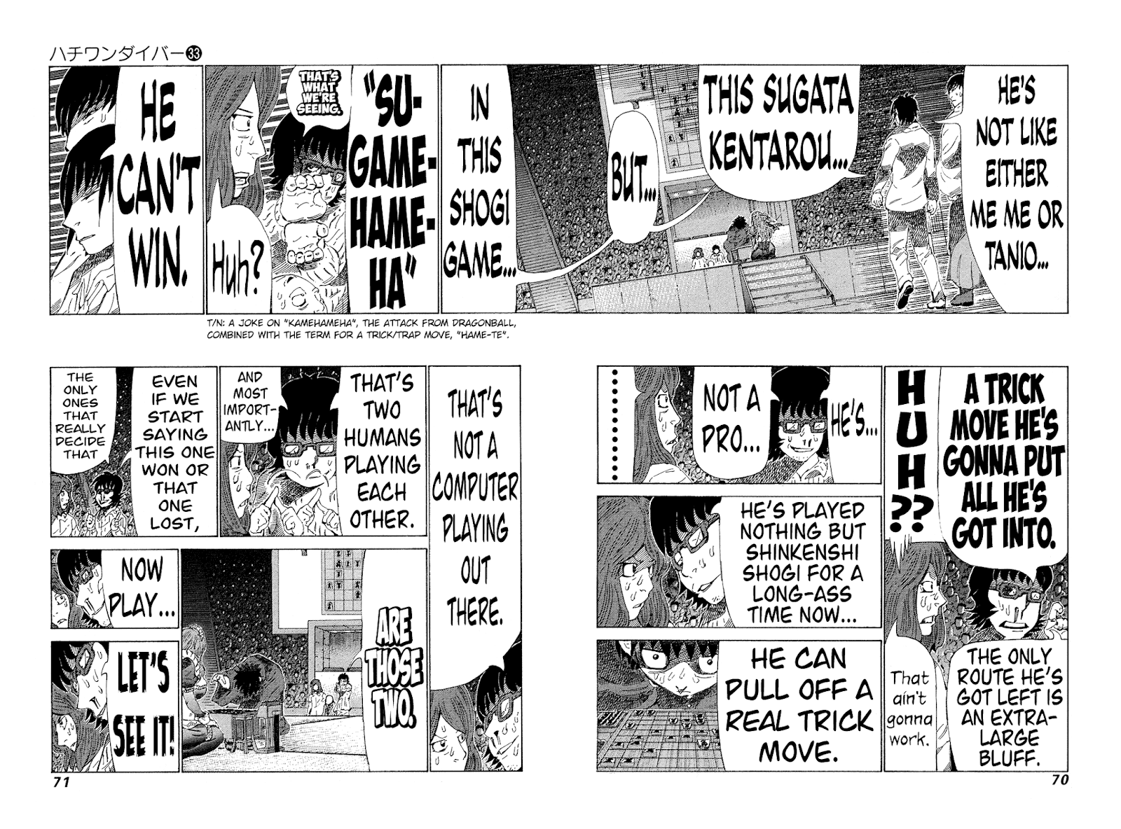 81 Diver Chapter 346 #10