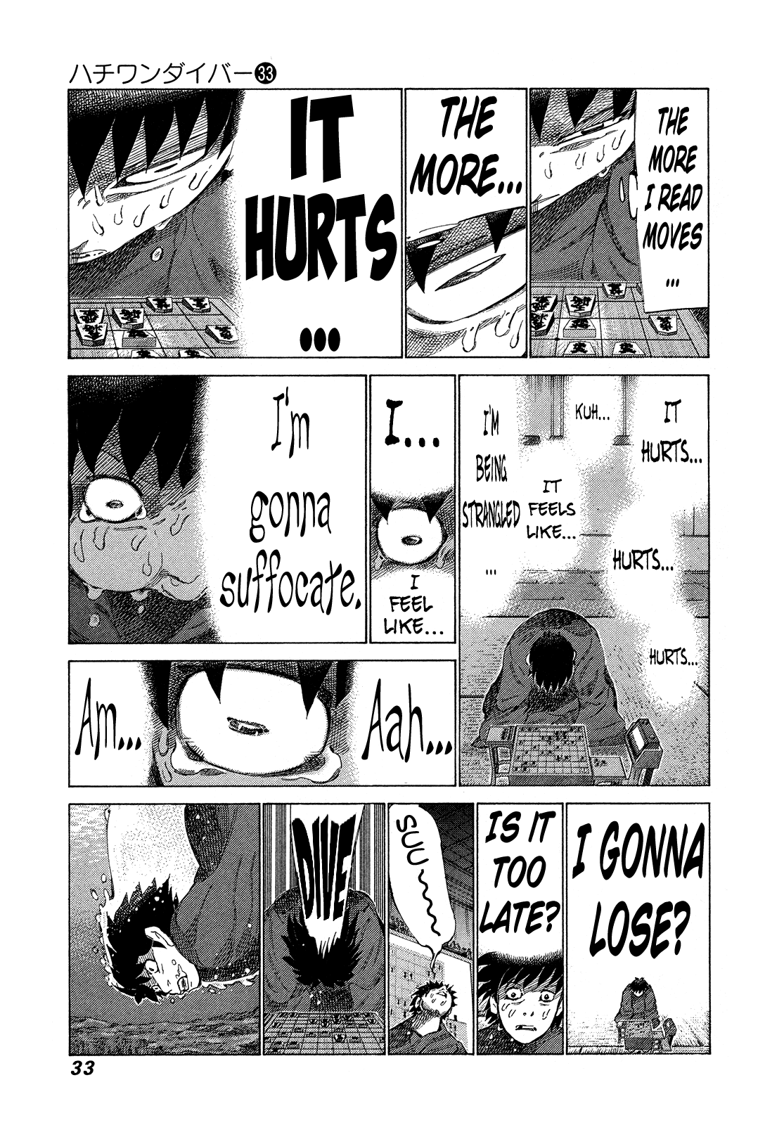 81 Diver Chapter 344 #9