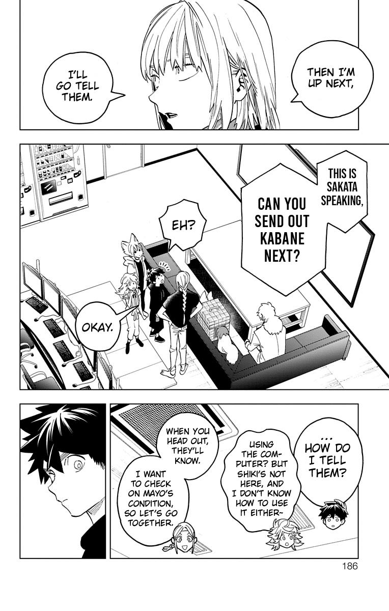 Kemono Jihen Chapter 64 #38