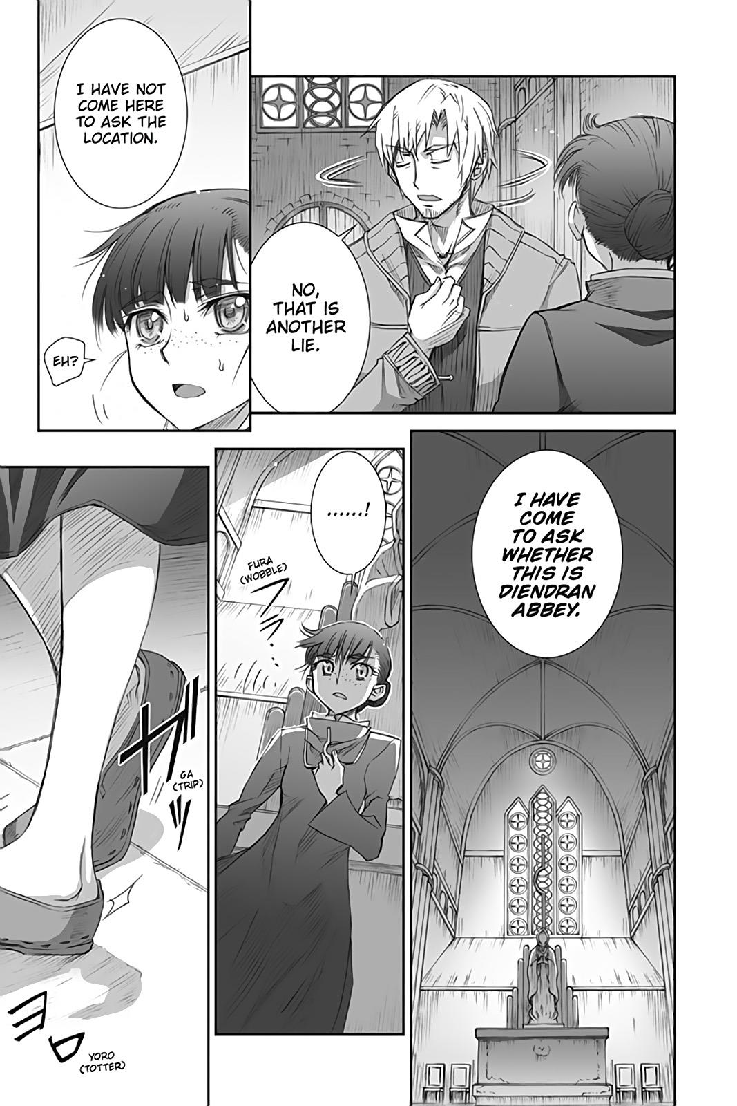 Ookami To Koushinryou Chapter 37 #9