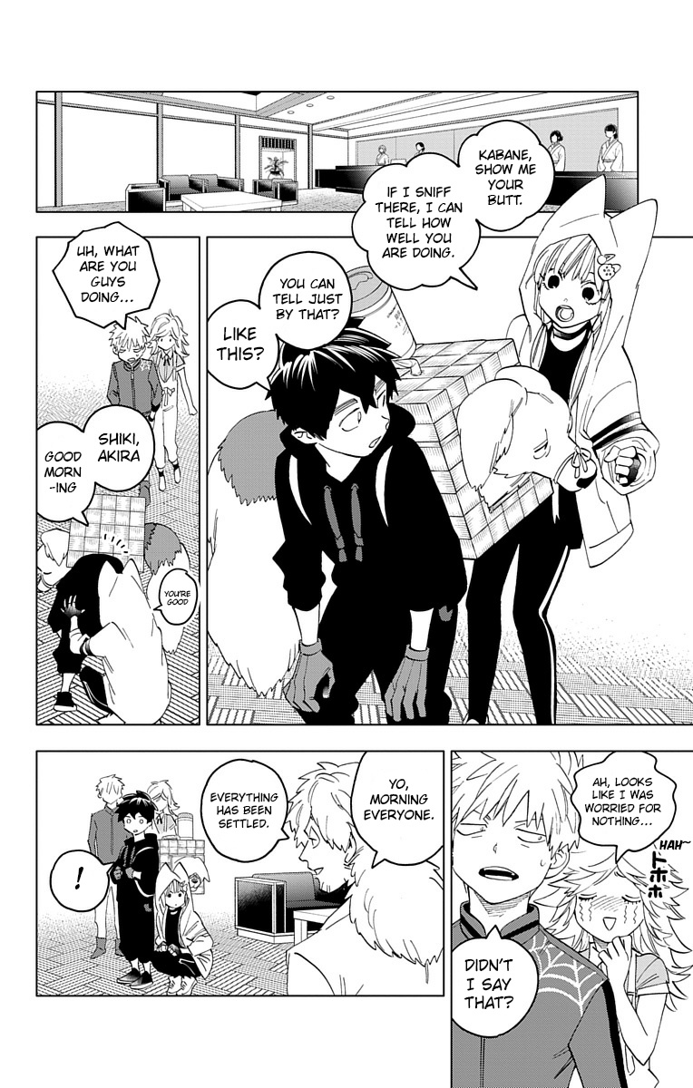 Kemono Jihen Chapter 61 #2