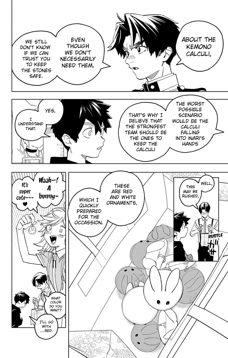 Kemono Jihen Chapter 61 #7