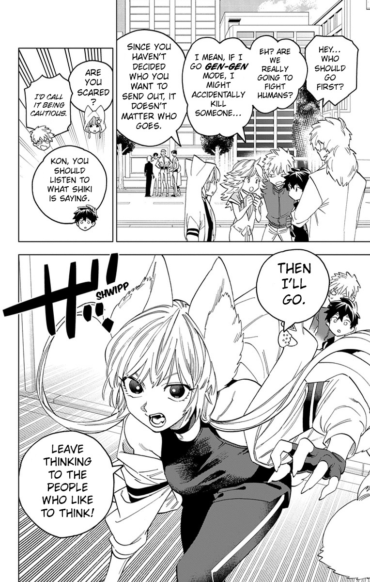 Kemono Jihen Chapter 61 #13