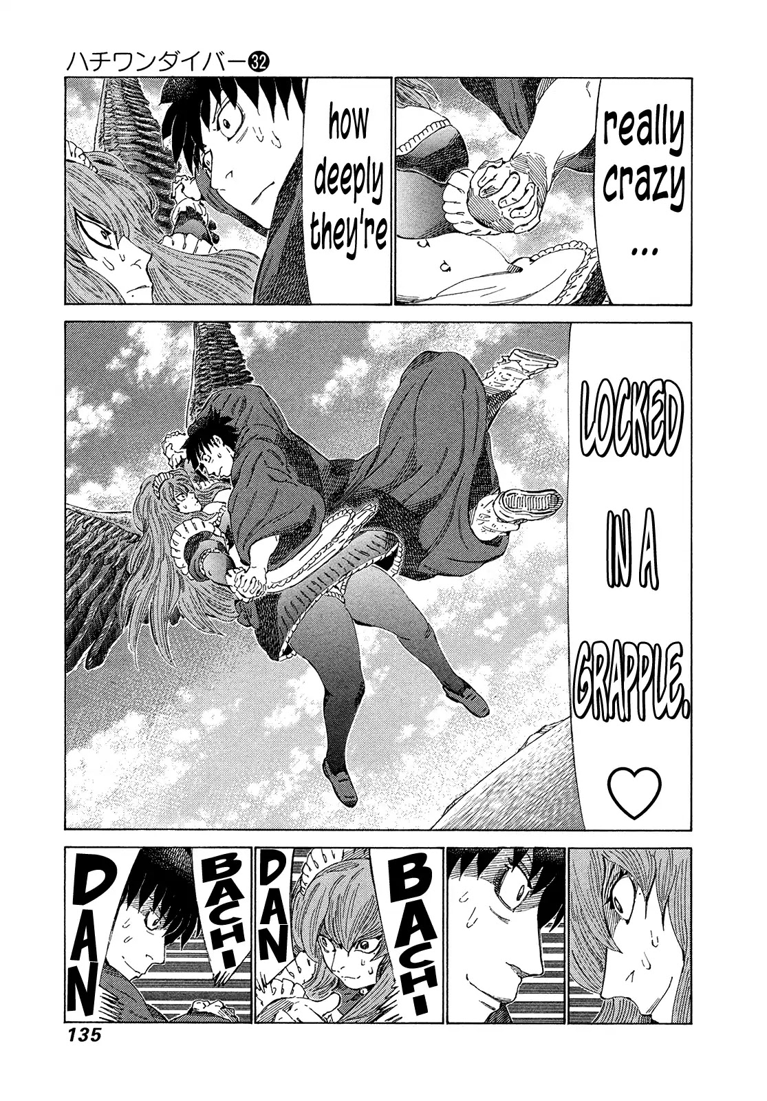 81 Diver Chapter 339 #5