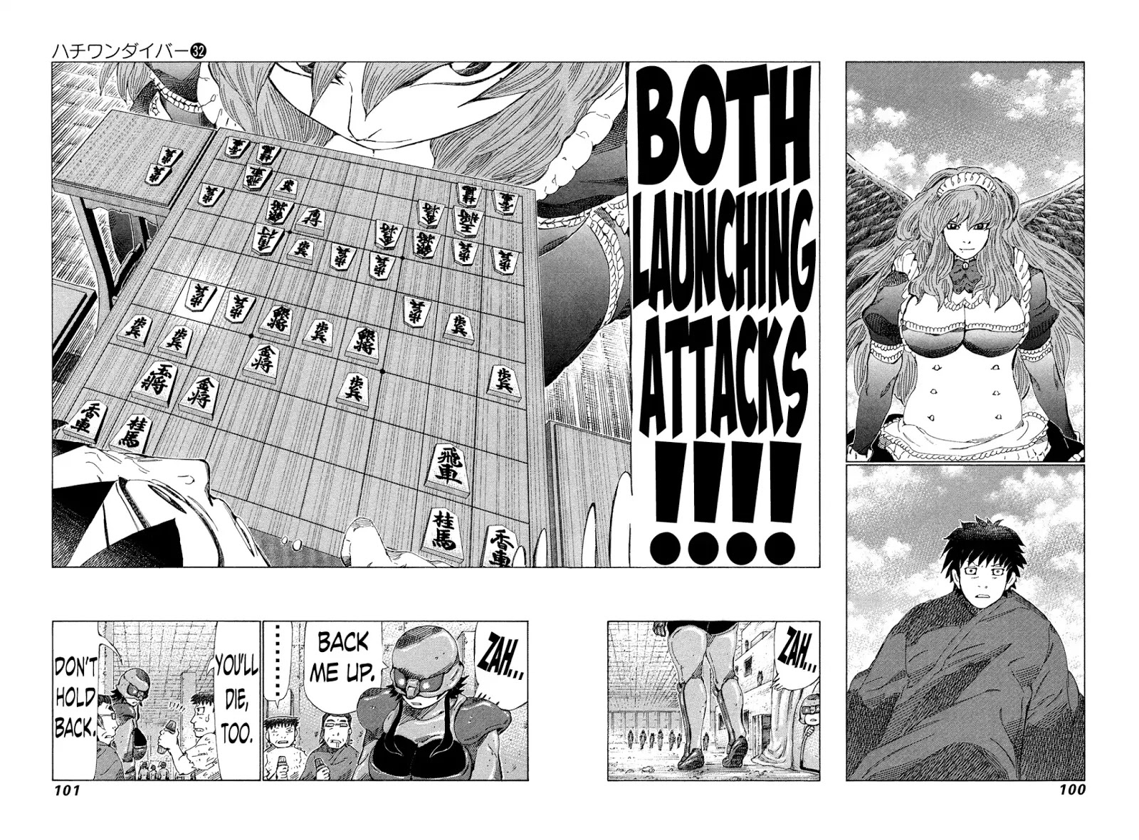 81 Diver Chapter 337 #4
