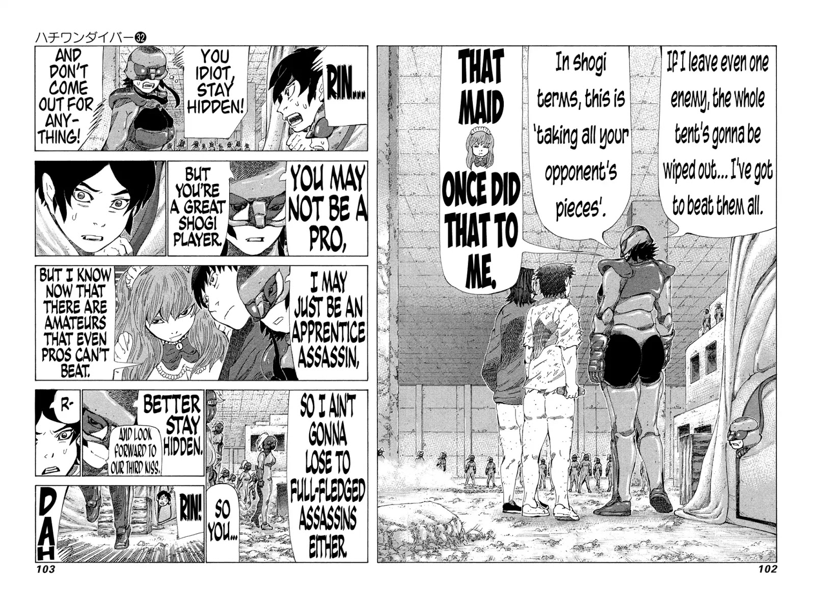81 Diver Chapter 337 #5